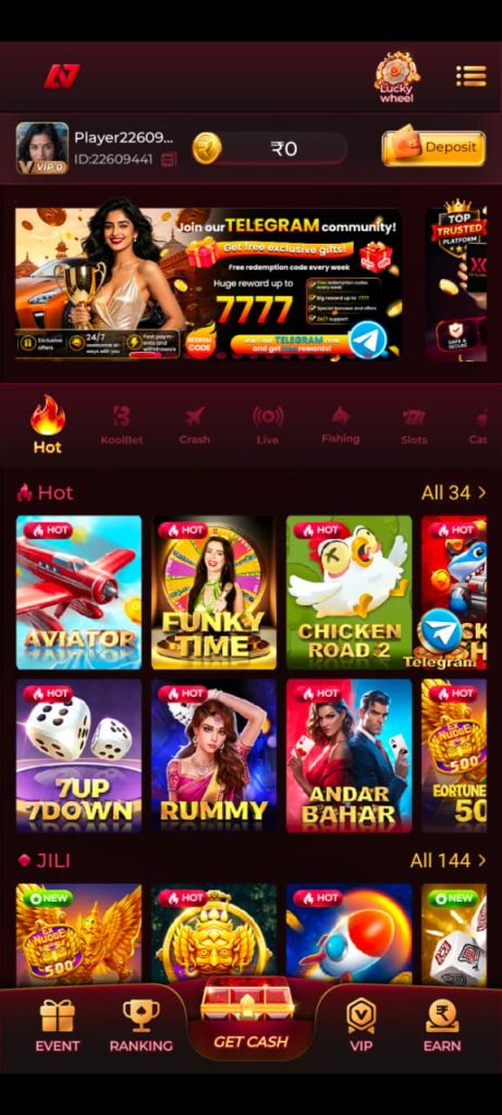 IC7 Game home page with online games