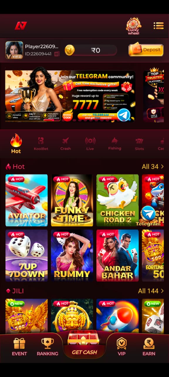 IC7 Game home page with online games