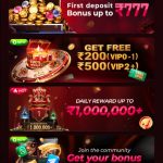 IC7 Game promotion and rewards page